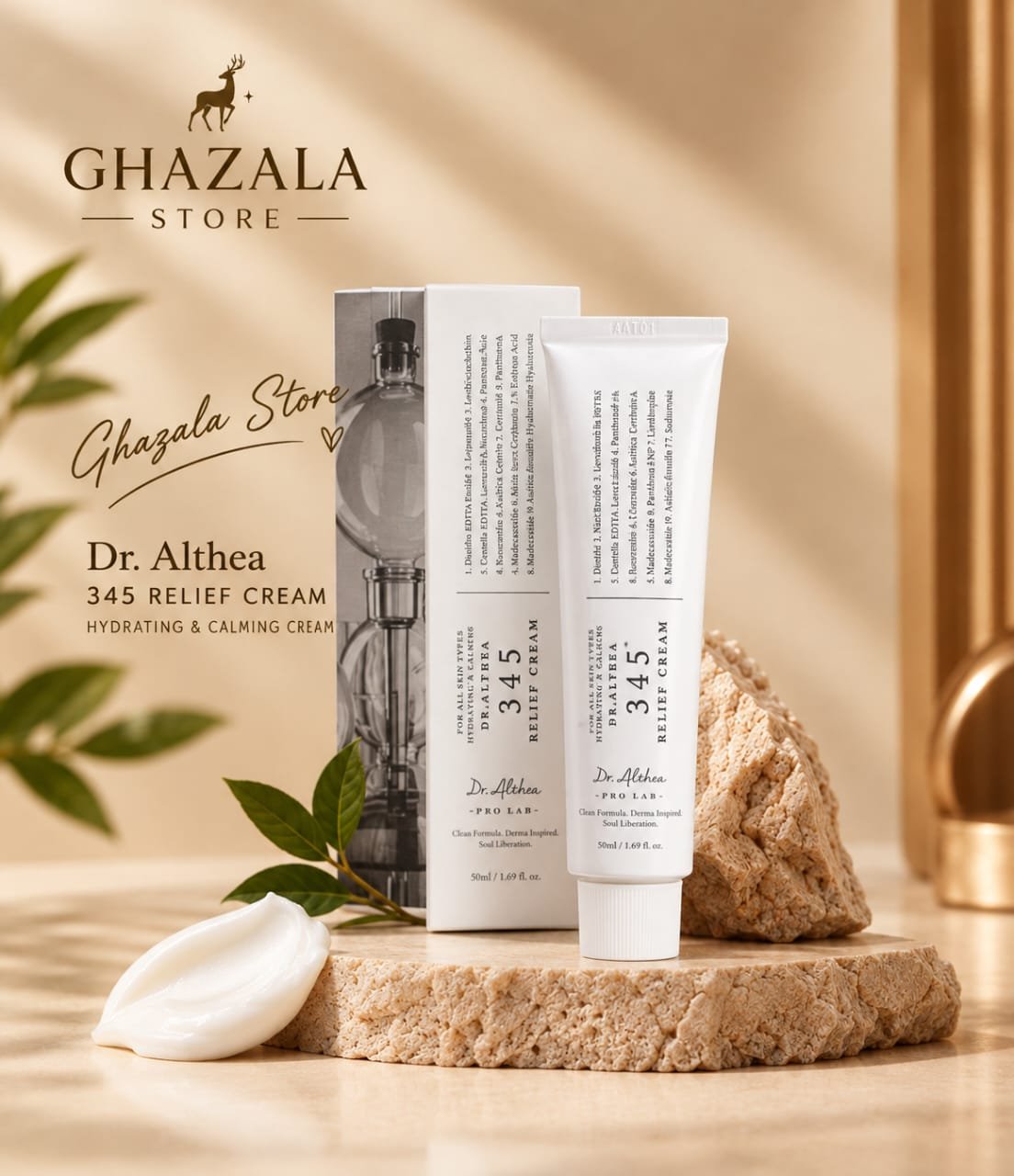 Dr. Althea 345 Relief Cream