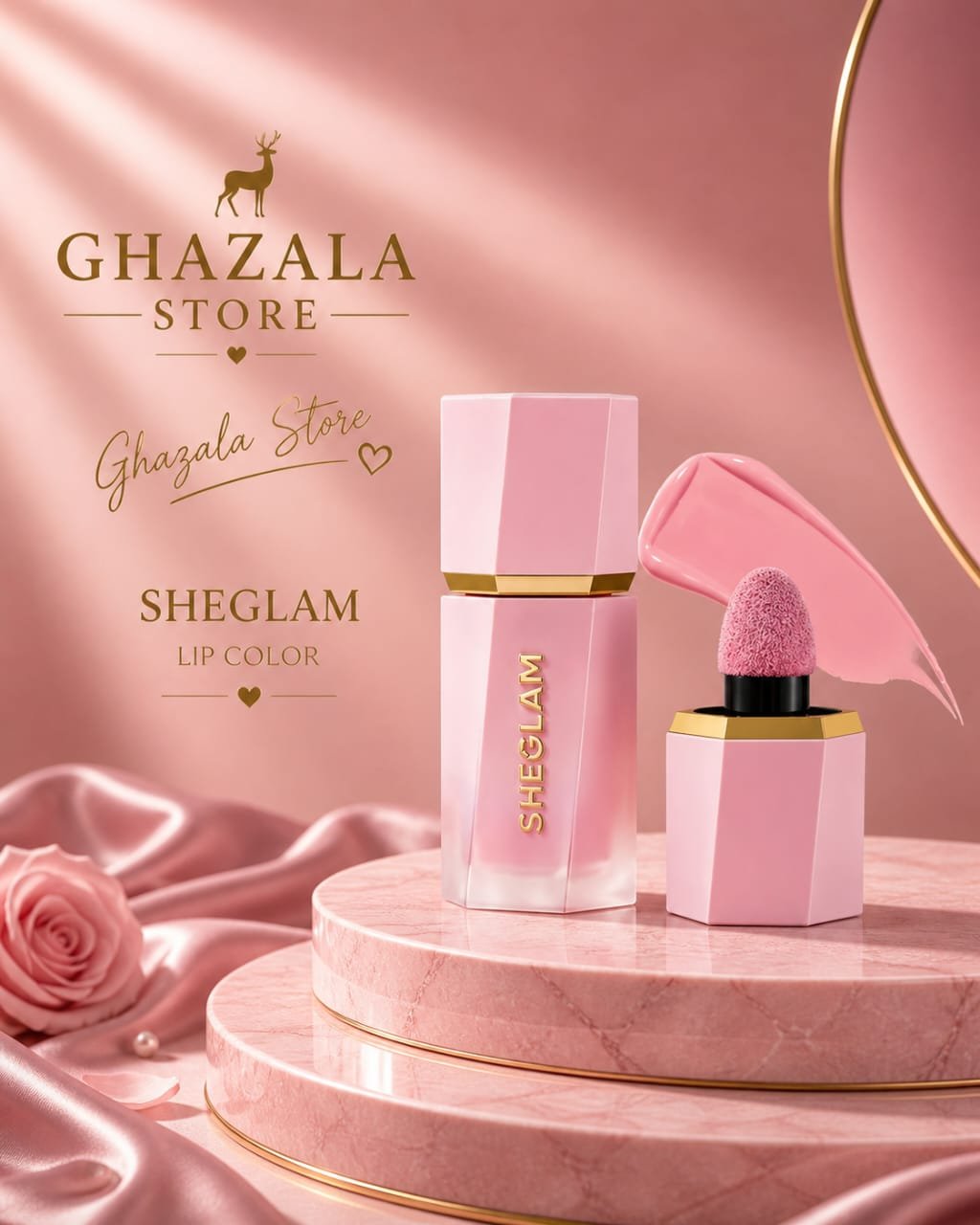 بلاشر شيجلام السائل كولور بلوم (SHEGLAM Color Bloom Liquid Blush)