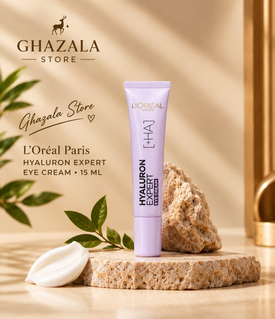 L’Oréal Paris Hyaluron Expert Eye Cream 15ml