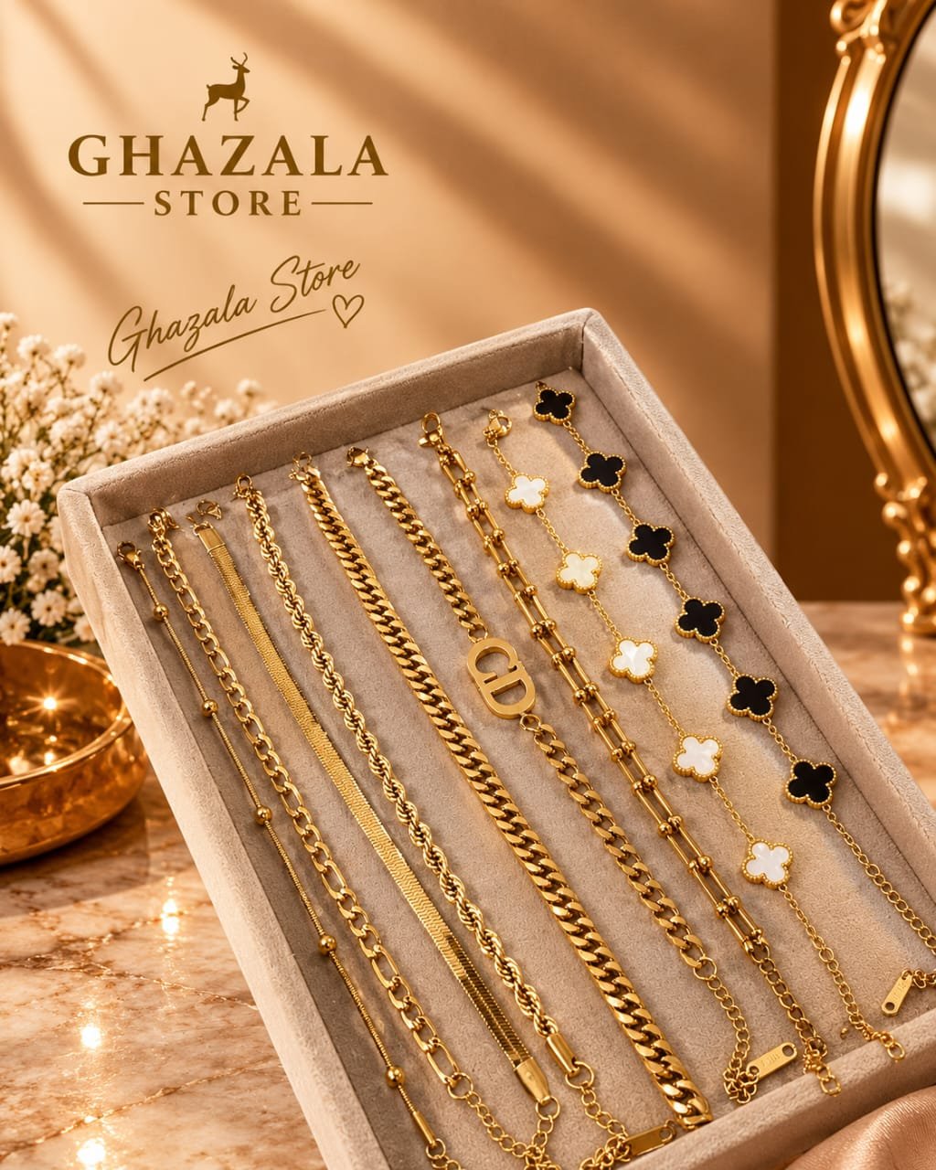 طقم أساور "Ghazala Store" المتكامل - إستانلس ستيل بتصاميم البراندات