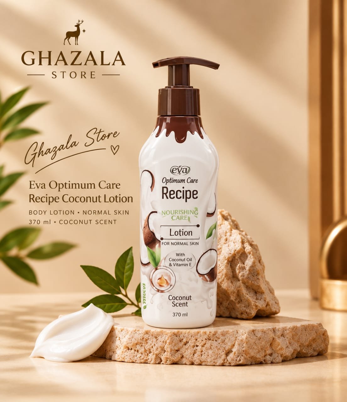 Eva Optimum Care Recipe Coconut Lotion (370 ml)