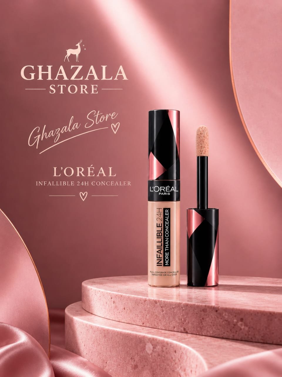 كونسيلر من لوريال باريس (L'Oréal Infallible 24H Concealer)