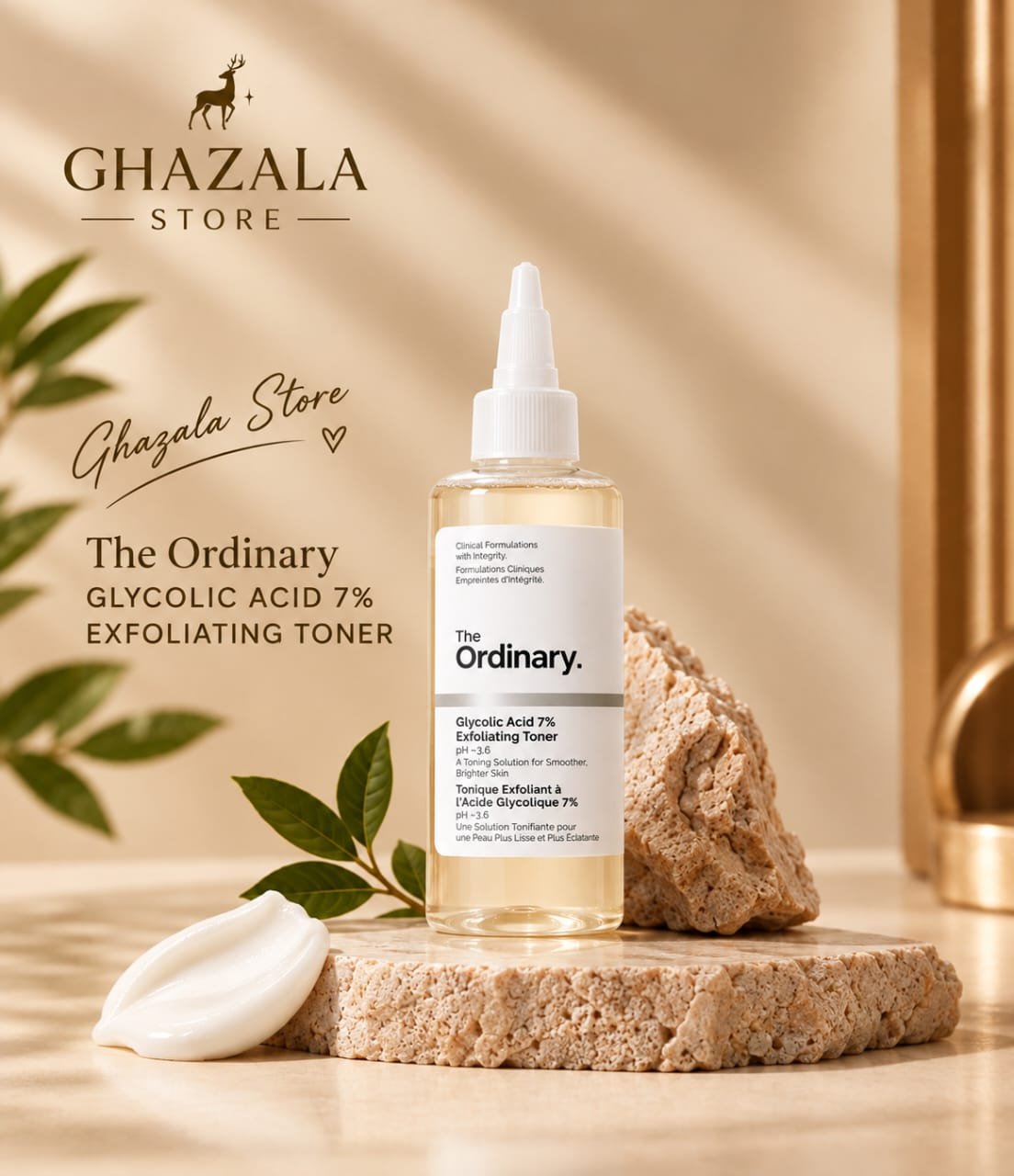 The Ordinary Glycolic Acid 7% Exfoliating Toner
