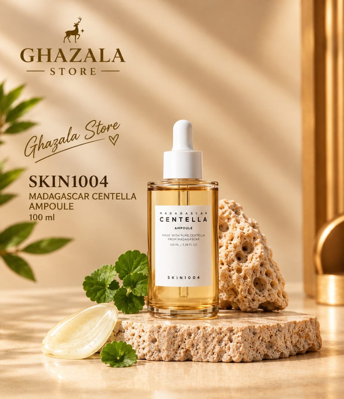 SKIN1004 Madagascar Centella Ampoule (100ml)