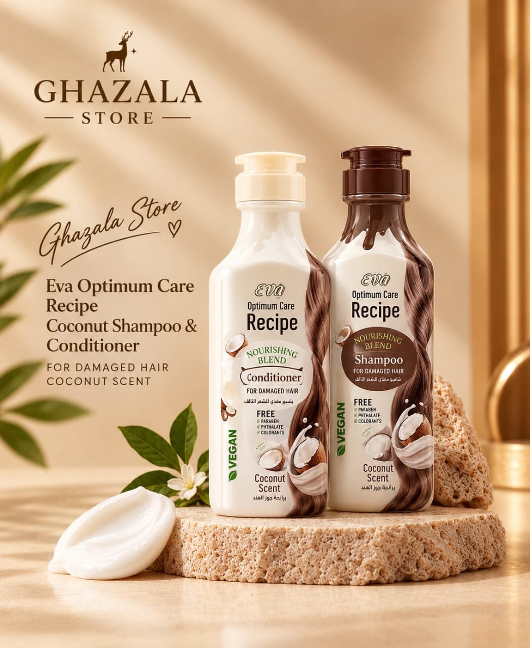 Eva Optimum Care Recipe Coconut Shampoo & Conditioner