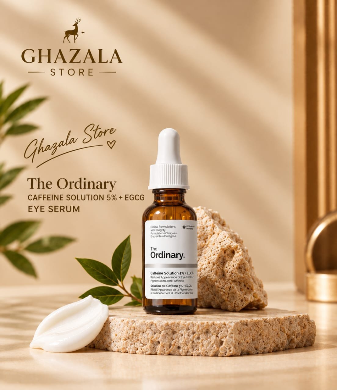 The Ordinary Caffeine Solution 5%