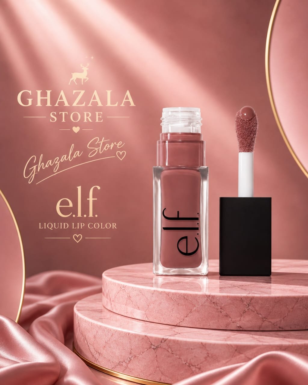 روج سائل من إي.إل.إف (e.l.f. Liquid Lip Color)