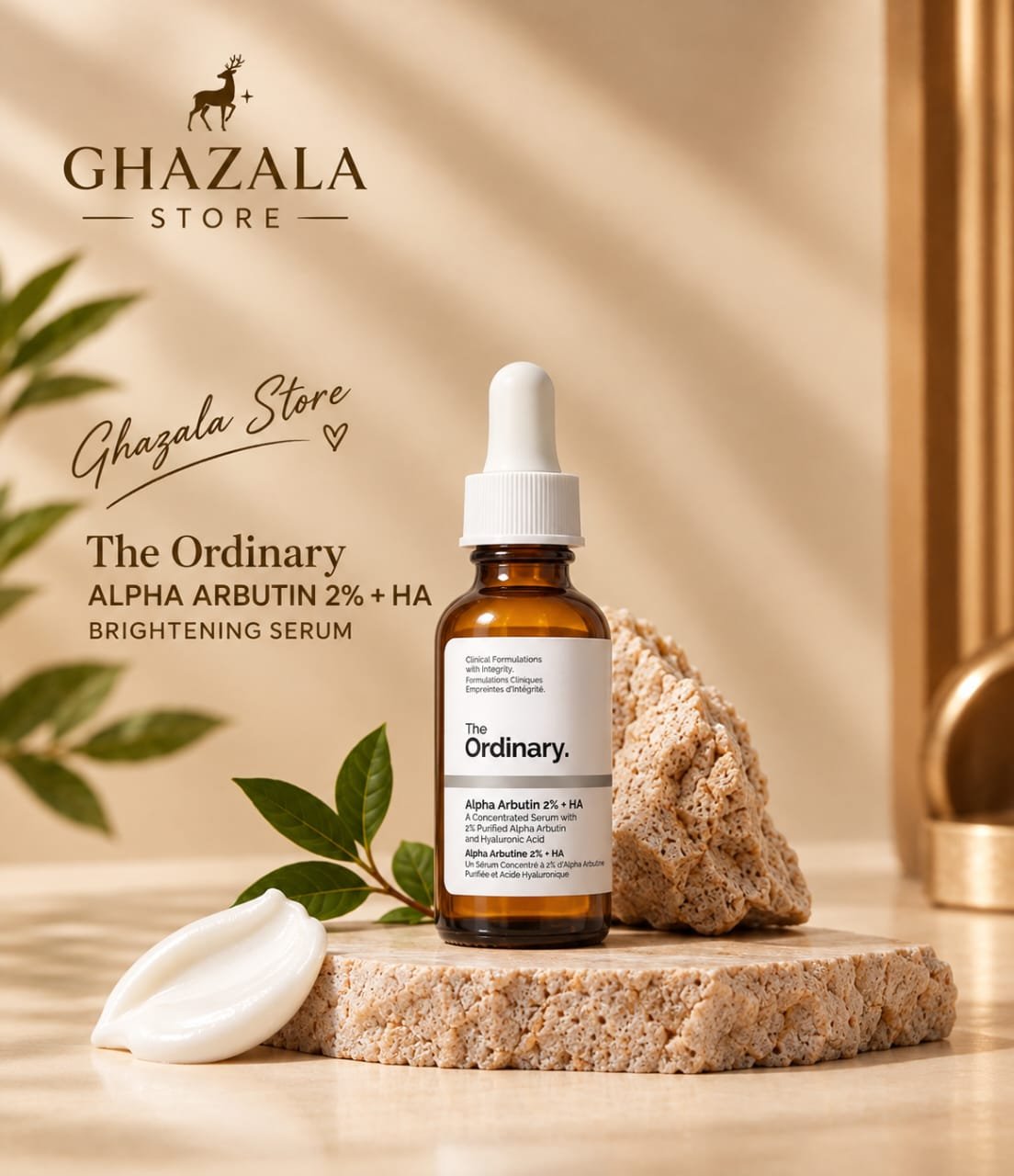 The Ordinary Alpha Arbutin 2% + HA